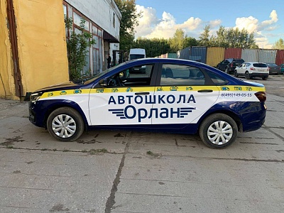 Оклейка каршеринг, автошколы, такси